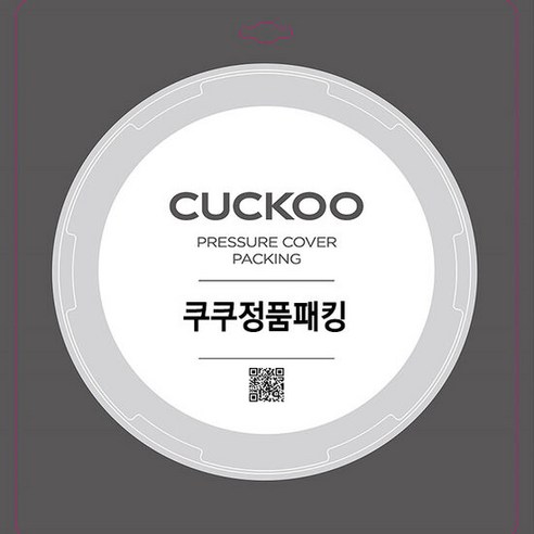 쿠쿠 압력밥솥 CRP-JHV1010FB고무 패킹, 단품 쿠쿠 압력밥솥 CRP-JHV1010FB고무 패킹, 단품