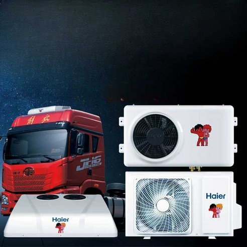  무시동에어컨 대형 트럭 중장비 요트 전용 냉방에어컨, 8)12V 주차 에어컨(풀세트)-냉매-검정 멀티형 화물차 냉방기 대형 굴삭기 에어컨 트레일러 천장형, B타입