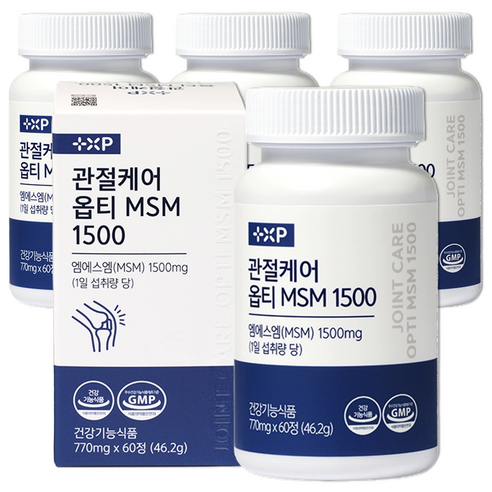 관절 연골 케어 옵티MSM 1500 OptiMSM MSN 엠에스엠 영양제, 4박스, 60정