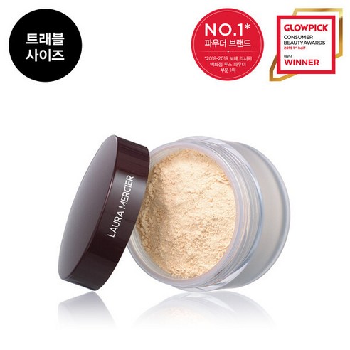 로라메르시에 트랜스루센트 루스 세팅 파우더 트래블 사이즈, 1개