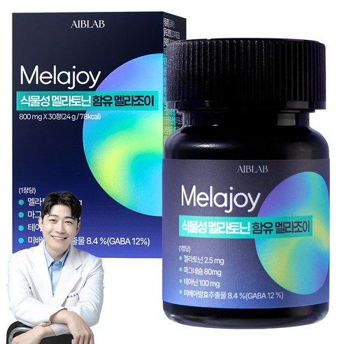 에이브랩 식물성 멜라토닌 2.5mg 함유 멜라조이 식약처 인증 HACCP 테아닌 가바 마그네슘 함유 800mg