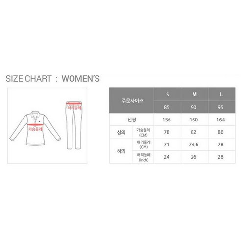 편안함과 스타일을 겸비한 고급 골프티셔츠