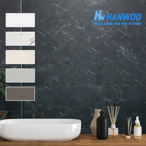 hanwoo 인테리어 벽패널 욕실 주방 붙이는 데코타일, HWW206, 1세트