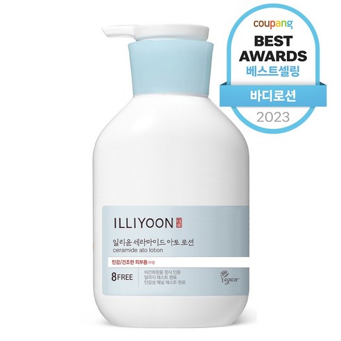 일리윤 세라마이드 아토로션 무향, 2개, 528ml
