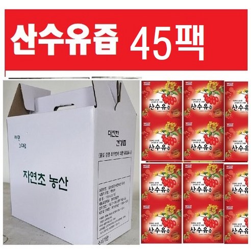 산수유즙진액 45팩 60팩(1팩 115ml)특A 자연그대로 자연초농산, 산수유즙45팩, 115ml, 45개