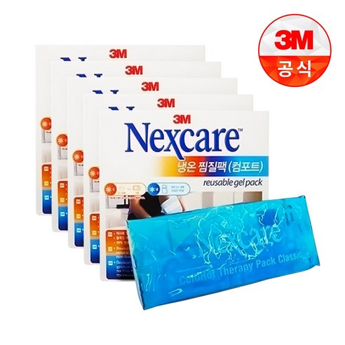넥스케어 냉온찜질팩 컴포트 재사용 찜질팩, 5개