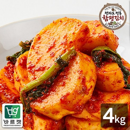 전라도전통함평김치 석박지4kg 국내산재료 당일제조 바르겟, 4kg, 1개