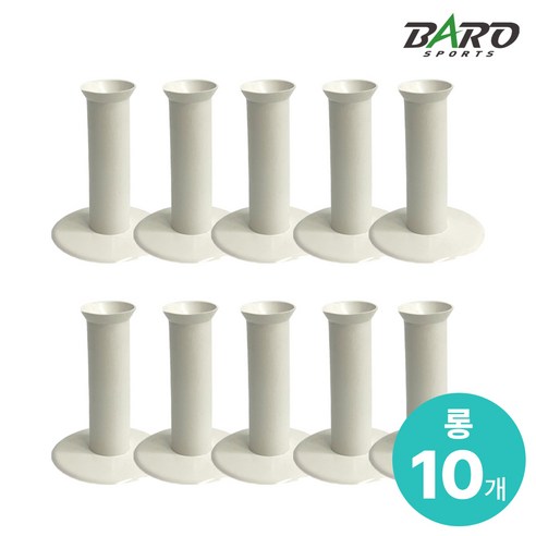 바로스포츠 골프 고무티 10ea %국내제작, 1세트, 화이트