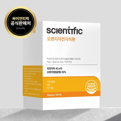 싸이언티픽 오렌지차전자피환, 90g, 4박스