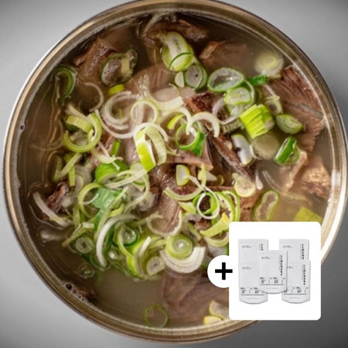 깊은 맛과 풍성한 영양, 유비푸드 소머리국밥으로 즐기는 진정한 보양 소머리국밥