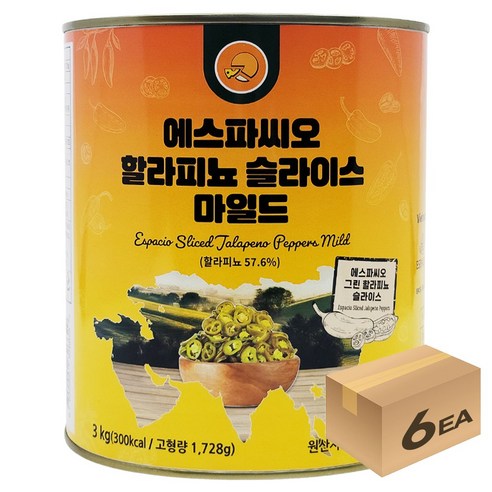 1박스) 에스파씨오 할라피뇨 마일드 슬라이스 3kg x 6개입, 3kg, 6개 - 할라피뇨 | 쿠팡