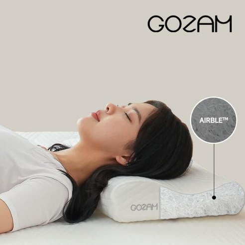 GOZAM 고잠 에어블 기능성 경추베게