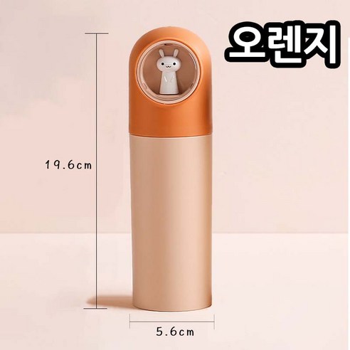 치트몰 토끼 여행용 치약 칫솔 케이스, 2개, 오렌지