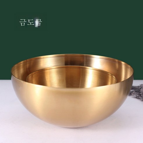 한국어 스테인레스 스틸 콜드 국수 그릇 Bubber Bisket 그릇 단일 레이어 골드 과일 샐러드 그릇 주방 상업 그릇, 금, 20cm 120 / 곡