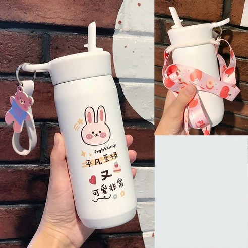 휴대용 보온 텀블러, 색깔6, 하나