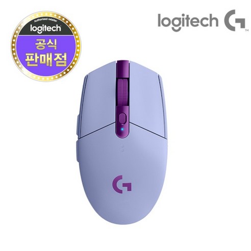 로지텍 무선 게이밍 HERO마우스 G304 라일락