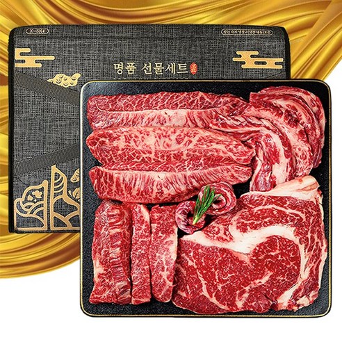 푸드지 마장동 최고급 한우 1++ 투쁠 선물세트 2호, 1세트