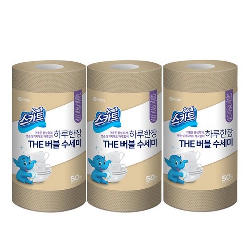 스카트 하루 한 장 The 버블 수세미 50p, 베이지, 2개