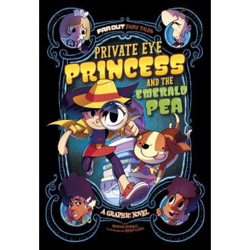 Private Eye Princess and the Emerald Pea: A Graphic Novel Hardcover, Stone Arch Books