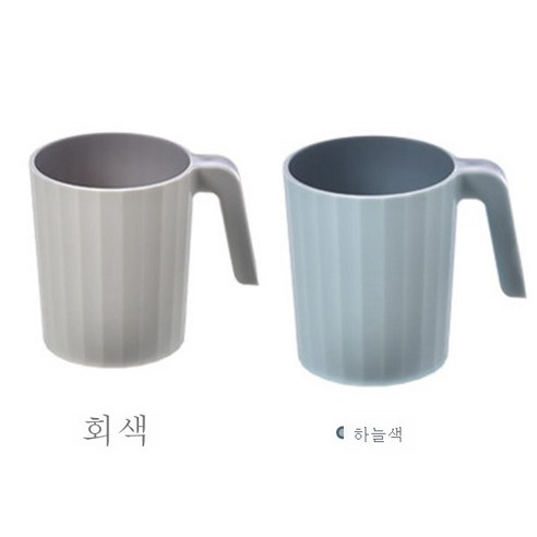 DFMEI 양치컵 컵 칫솔 커플 치아 컵 워시, [손잡이 포함] 그레이 + 블루 커플 컵