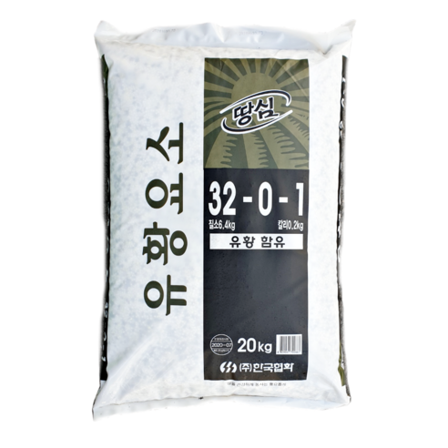 가지유인 이클립 E클립 사과나무 감나무 대추나무 과수자재 파머스디포, 이클립(대)10cm, 300개 아사바산유기 Best Top5 12 유황 요소비료 20kg 질소비료 텃밭 웃 밑 거름 이삭거름 옥수수 추비, 1개