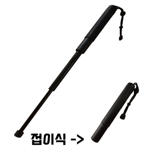 코코센스 내안전 접이식 호신용 확장 삼단봉, 55cm, 1개