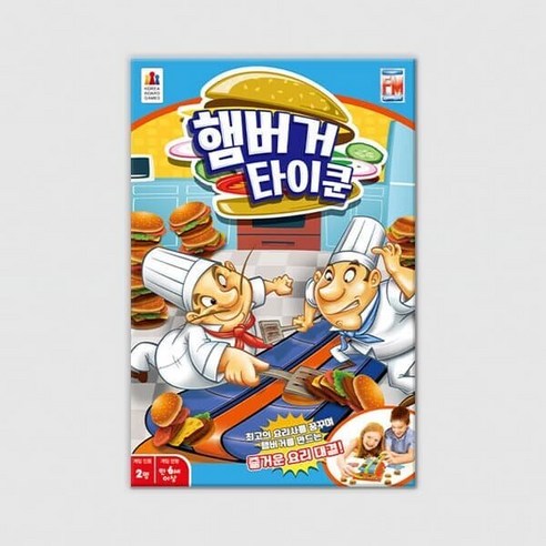 코리아보드게임즈 햄버거 타이쿤 게임, 혼합색상, 1개