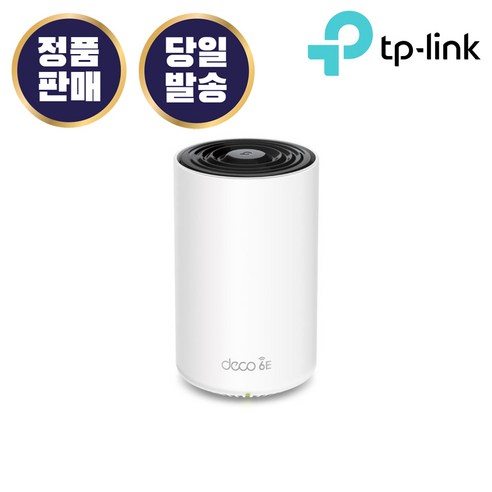 티피링크 TP-LINK Deco XE75 Pro 유무선공유기 (1Pack) 기가비트 AXE5400 와이파이6E 라우터형