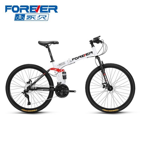 유니로스mtb 접이식자전거 FOREER F08-3, 26인치, 27단, 2 클래식 화이트(27단)