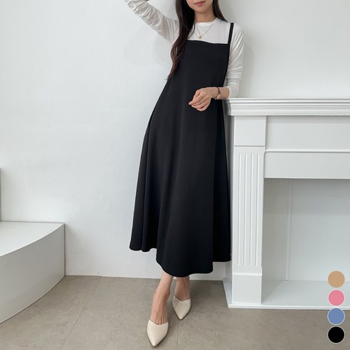 끌로이 뷔스티에 A라인 플레어 끈 나시 롱 원피스 빅사이즈 루즈핏 오버사이즈 무지 단색 심플 베이직