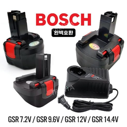 보쉬 호환용 배터리 전동 드릴 충전기 밧데리 GSR 7.2V 9.6V 12V 14.4V 10.8V, 14.4V-3.5ah, 1개