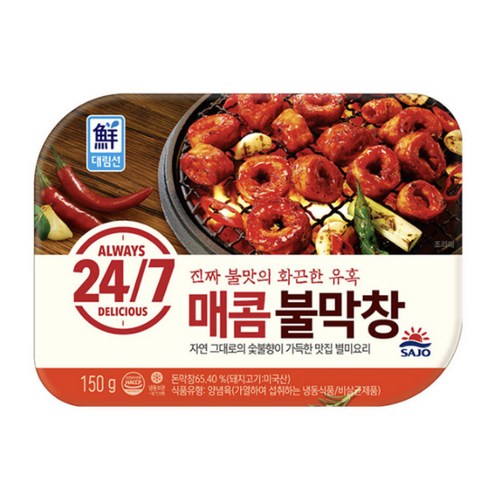 [공식판매몰] [청정원] 안주야 맛있게 매운 매콤불막창 300g (냉동), 6개