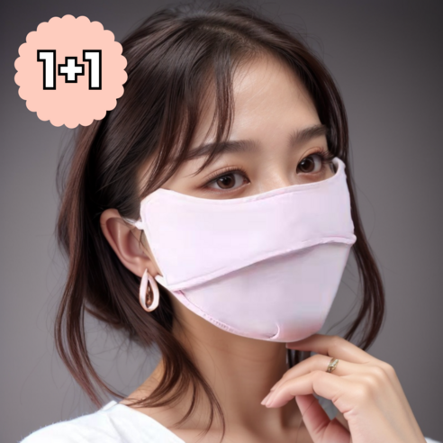 퓨리쉴드 뽀얀 피부 자외선 차단 스포츠 마스크 골프 등산 자전거 운전 기미예방, 2개, 딸기우유