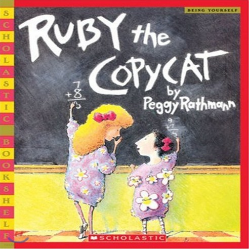 새책-스테이책터 [Ruby the Copycat (Paperback)] 느리게100권읽기-2021년 3학기-느리게 100권 읽, Ruby the Copycat (Paperback)