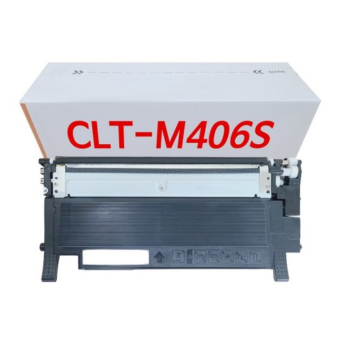 그래토너 삼성 CLT-K406S 호환토너 CLX-3300 SL-C463 SL-C467, 1개, 빨강(CLT-M406S)