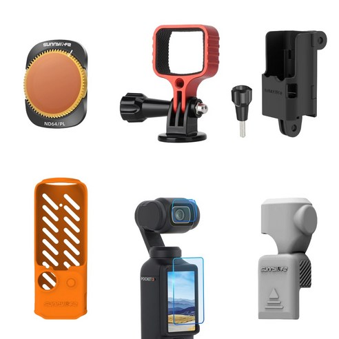 오즈모 포켓3 촬영 경험 향상을 위한 포괄적인 보호와 확장성 액세서리