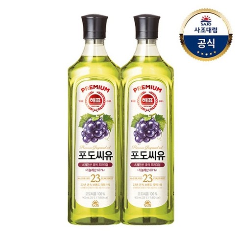 사조대림 [사조대림] 해표 포도씨유 900ml x4병, 4개