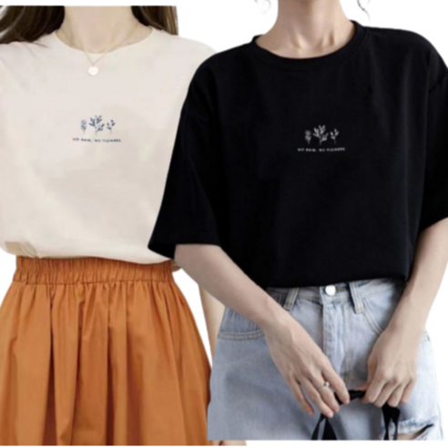 엘릿 1+1 여자 레터링 오버핏 반팔 티셔츠