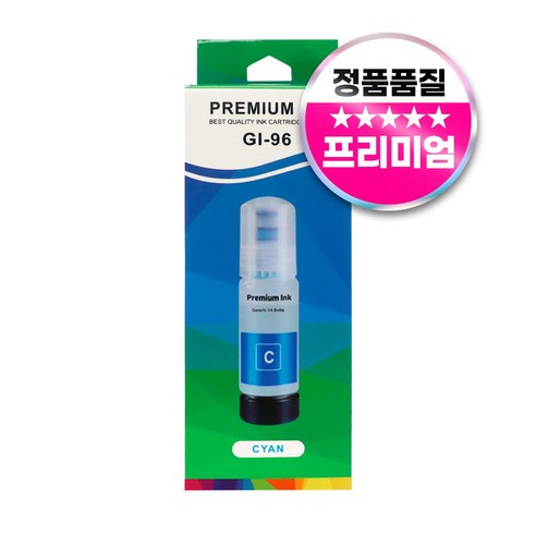 캐논 GI-96 리필용 호환 잉크, 1개, 파랑