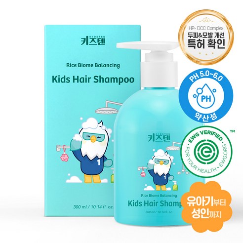키즈텐 아기 유아 어린이 키즈 초등학생 약산성 순한 목욕, 1개, 300ml
