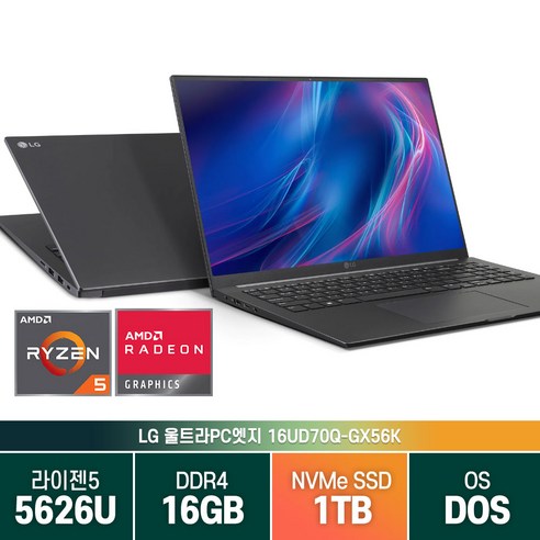 lg울트라북 [무선마우스증정] LG 울트라 엣지 16인치 16UD70Q-GX56K 라이젠5 노트북, Free DOS, 16GB, 1TB, 차콜그레이 Best Top5