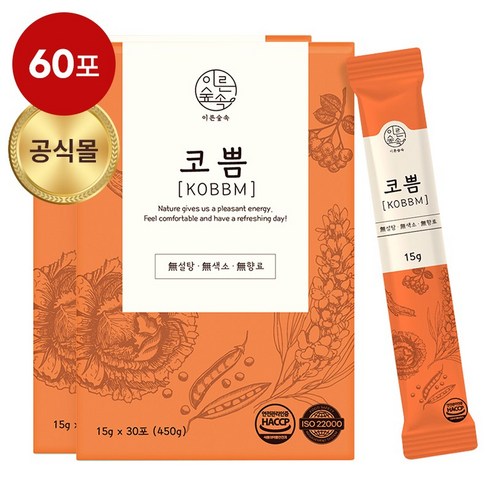 코쁨 맥문동 곰보배추 유근피 작두콩 진액 차 즙 2개월분 60포, 450g, 2박스