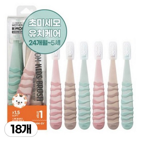 케이맘 키즈 칫솔 1단계 6p, 퍼스트피치, 퍼스트브라운, 퍼스트민트, 6개, 3개