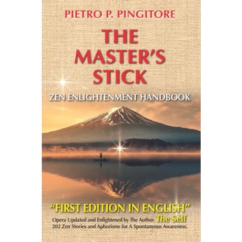 (영문도서) The Master''s Stick Paperback, Independently Published, English, 9798354144037