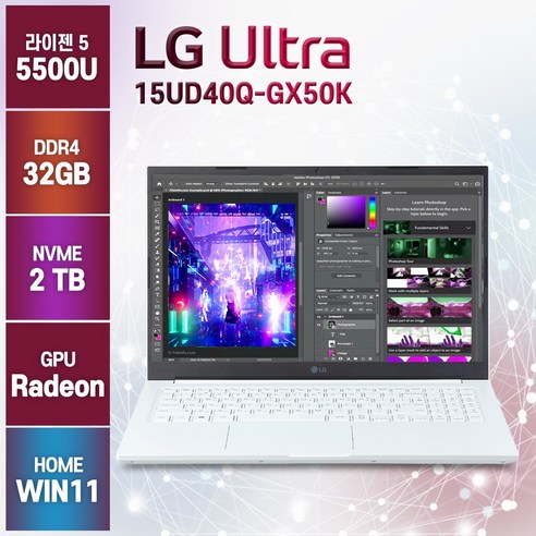   [무선마우스 증정] LG 15인치 울트라PC 15UD40Q-GX50K AMD 라이젠5 윈도우11, 화이트, 2TB, 32GB, WIN11 Home