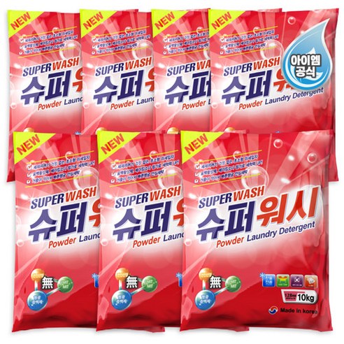 슈퍼워시 찬물 세탁 가루세제, 슈퍼워시 찬물 가루세제 10kg, 7개