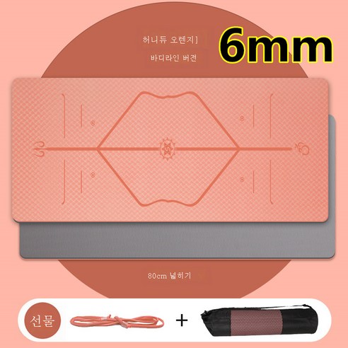 DFMEI 80cm 요가매트 남녀 미끄럼방지 댄스매트 요가매트 매트 가정용건몸, DFMEI 6mm-T06 Orange + Net Pac