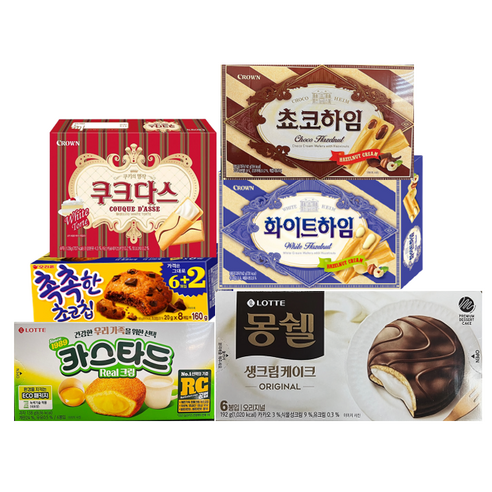 화이트하임(중)+초코하임(중)+쿠크다스(중)+몽쉘6입+카스타드6입+촉촉한초코칩(6+2), 중사이즈과자6