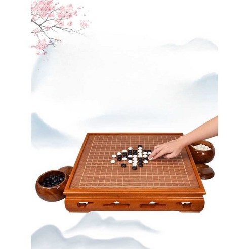 고급 바둑판과 바둑알로 바둑의 본질을 경험하세요