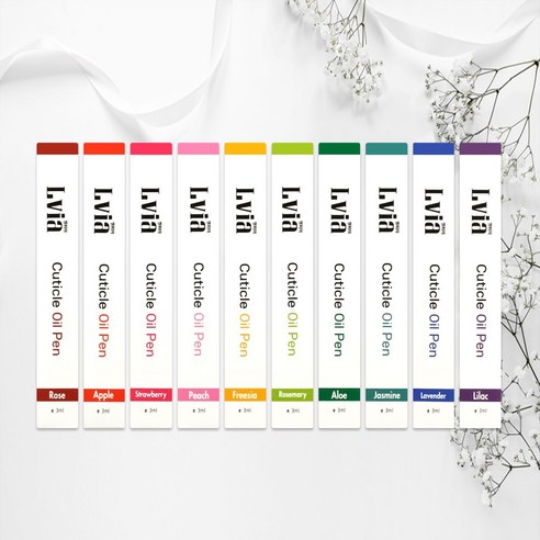 손의 아름다움을 되찾는 작은 사치